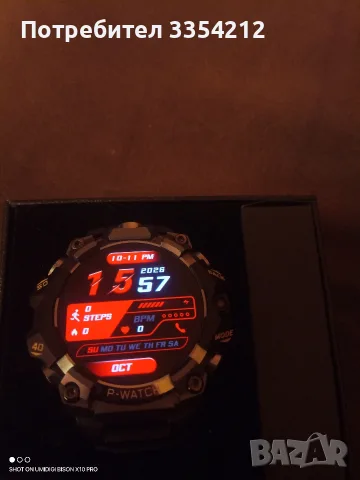 смарт часовници 4g, снимка 2 - Смарт часовници - 56450280