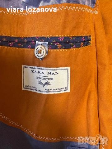 Яке, снимка 4 - Якета - 53279000