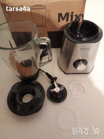 Блендер Mellerware инокс, снимка 3 - Блендери - 48356135