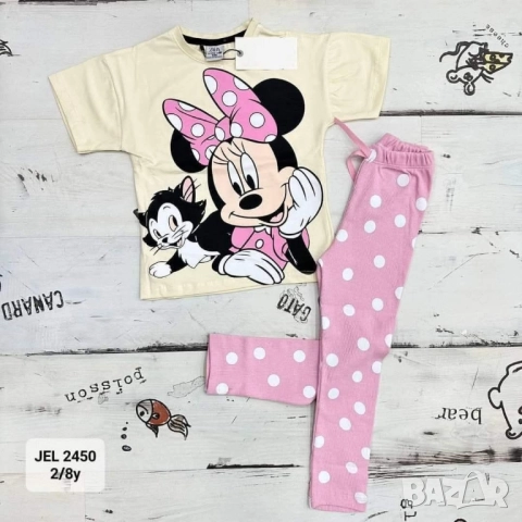 детски комплекти , снимка 6 - Детски комплекти - 52112714