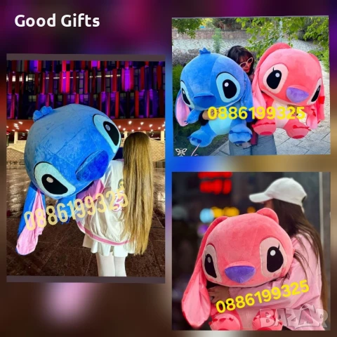 Голям плюшен Стич 20-140см Гигантски плюшен Стич, Плюшена играчка Стич