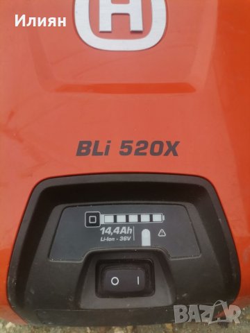 Акумулаторна батерия , снимка 2 - Градинска техника - 38894396