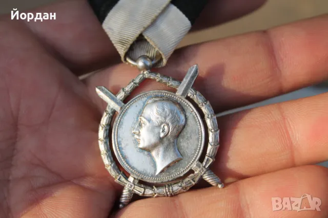 Орден за военна заслуга, снимка 11 - Антикварни и старинни предмети - 47270306