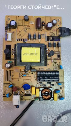 17MB211S, снимка 3 - Части и Платки - 38526348