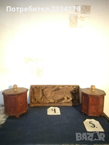 Стари дърворезби ръчна авторска изработка от различни години. , снимка 9 - Пана - 52544227