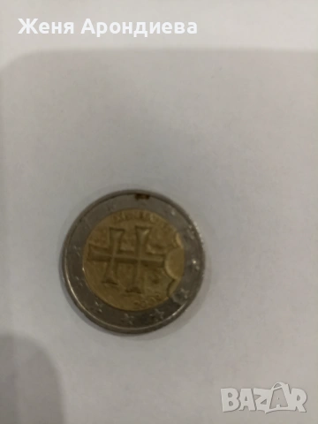 Редки евро монети 