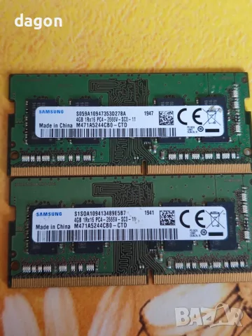 2 броя Памет Samsung, SO-DIMM, DDR4, 2666 MHz, 4GB, CL19, PC4-21300, 1.2V, M471A5244CB0-CTD