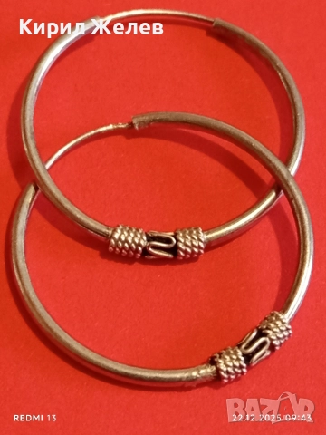 Винтидж сребърни обеци тип халка с класическа орнаментика КРАЛСКА ПЛЕТКА ръчна изработка 17618, снимка 7 - Обеци - 52871968