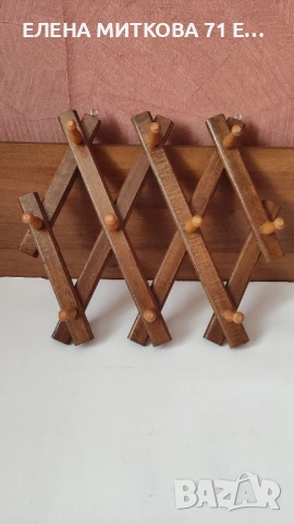 Стенни закачалки от дърво и метал, снимка 2 - Други стоки за дома - 54189214