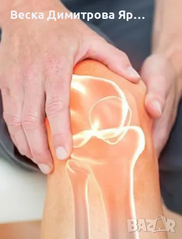 Натурален билков спрей за болки в ставите, снимка 4 - Други - 47623396