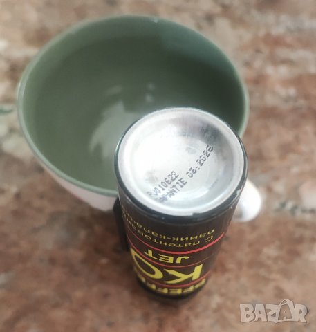 Дамски електрошок TW-801 2в1 с LED фенерче  и  спрей Pfeiffer Co-jet отделно, снимка 11 - Екипировка - 39973910