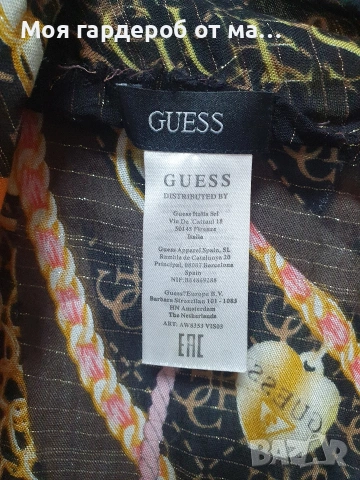 Шал Guess от.80€, снимка 3 - Шалове - 54320470