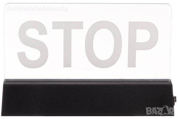 Светеща табела STOP, 18х3х12см, с 3 AA батерии, снимка 4 - Друга електроника - 39229557