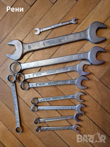 ключове Dowidat, снимка 3 - Ключове - 49359317