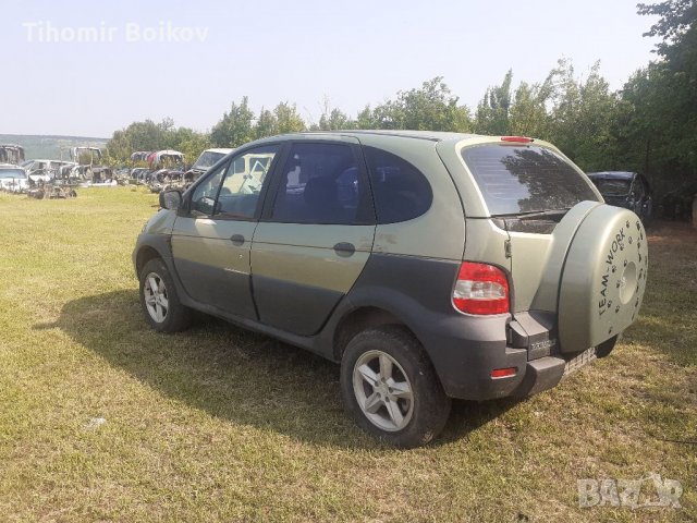 Рено Сценик RX4 на части , снимка 6 - Автомобили и джипове - 37296165