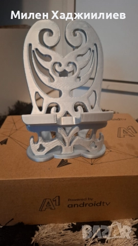 Стойка за телефон - сребриста