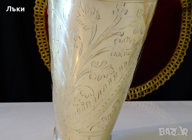 Старинна бронзова чаша за мътеница,халба 1 л. , снимка 8 - Антикварни и старинни предмети - 51570906