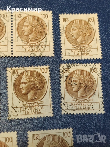 Винтидж ПОЩЕНСКИ марки Италия , снимка 10 - Филателия - 53115333