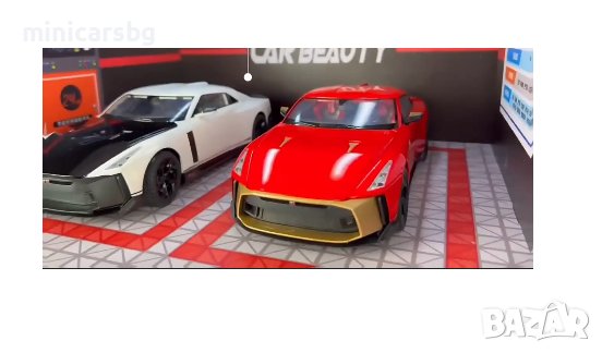 1:18 Метални коли: Nissan GT-R с дим , снимка 2 - Колекции - 40088575