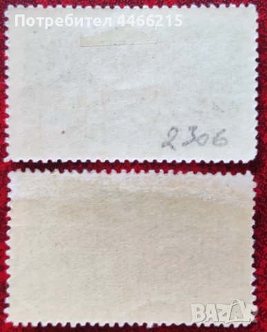 СССР, 1958 г. - пълна серия чисти марки, транспорт, 1*17, снимка 2 - Филателия - 50662215