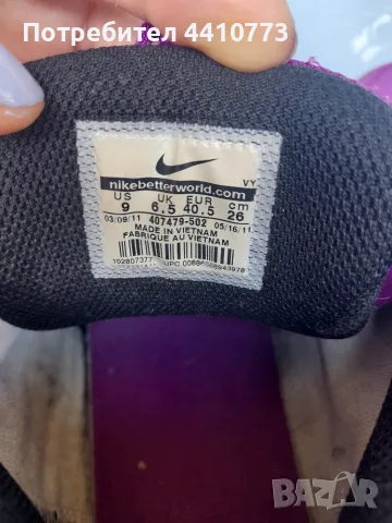 Кецове NIKE номер 40,5 