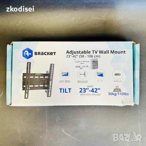 Стойка за телевизор 23-42 Инча