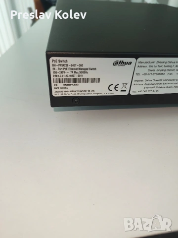 Dahua DH-PFS4226-24ET-360 PoE суич, снимка 2 - Суичове - 53942430