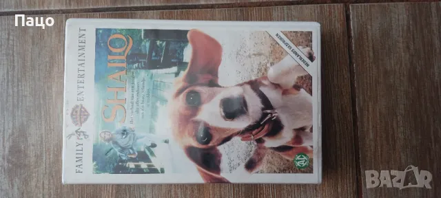 Shiloh [VHS]/промо цена/