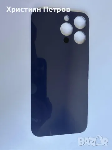 Задно стъкло / заден капак за iPhone 14 Pro MAX, снимка 9 - Резервни части за телефони - 47375433