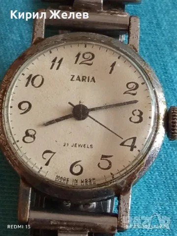 Стар механичен часовник дамски Заря СССР 21 камъка работи за КОЛЕКЦИЯ 33284, снимка 3 - Антикварни и старинни предмети - 50396852