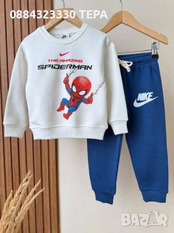 Спортен детски комплект Nike – удобен екип за спорт и свободно време., снимка 14 - Детски комплекти - 52914004