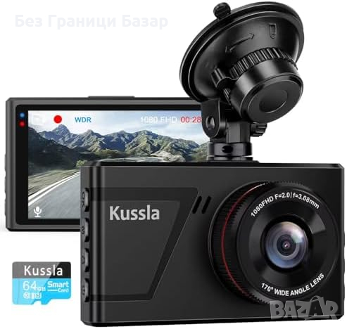 Нова компактна камера за кола автомобил рекордер Dash Cam Видеорегистратор