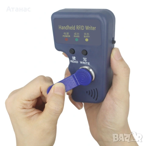 Универсален програматор за iButton и RFID чипове 125kHz