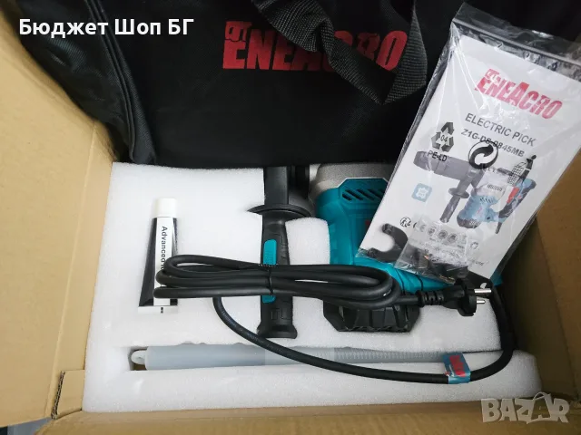 Къртач ENEACRO SDS-MAX 20 джаула, 1300W, 2 функции, антивибрационна дръжка, снимка 9 - Къртачи - 56020409