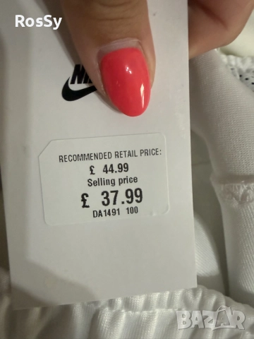 оригинално детско долнище Nike Air, снимка 10 - Детски анцузи и суичери - 55876341