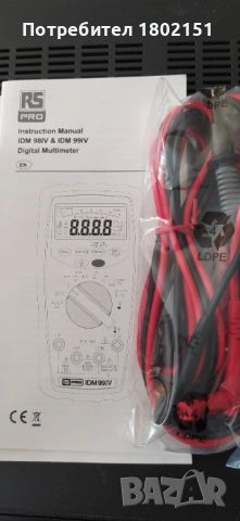 RS PRO IDM 98IV, снимка 3 - Друга електроника - 54052829
