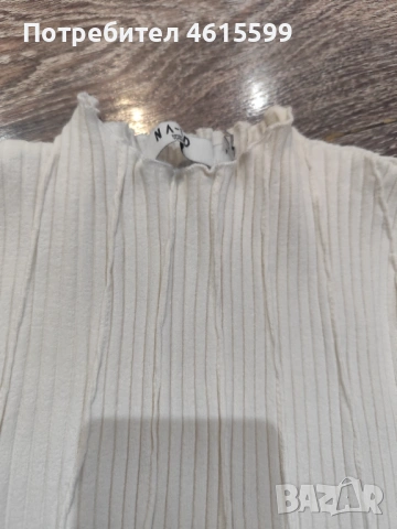 бяла блузка