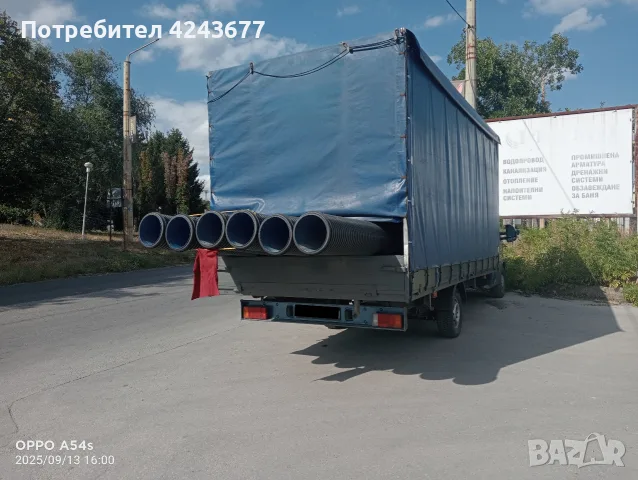транспортни услуги , снимка 8 - Транспортни услуги - 56363101