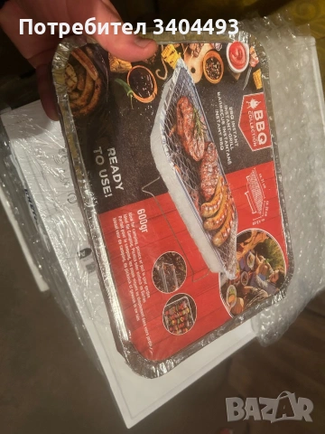 Барбекю за еднократна употреба