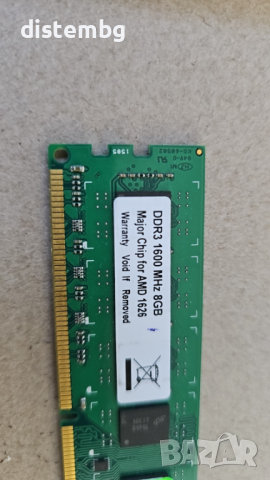 Рам памет RAM memory 8GB DDR3 Major Chip For AMD 1626, снимка 1 - RAM памет - 44727855