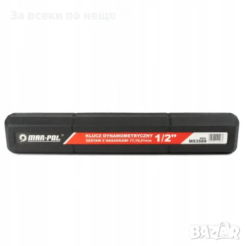 Динамометричен ключ 1/2″ 28 – 210 Nm + комплект вложки (17, 19, 21 мм) + удължител 125 мм Mar-Pol, снимка 10 - Други инструменти - 50346864