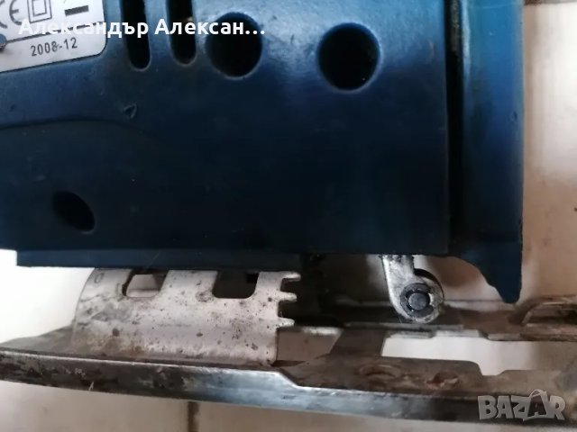 Прободни триони, зегета, снимка 16 - Други инструменти - 47969112