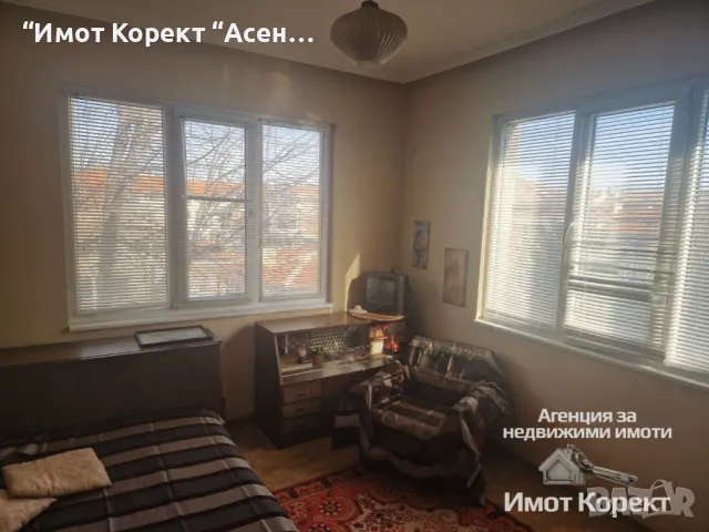 Имот Корект продава Етаж от къща 123м2, кв. Стадиона, снимка 3 - Етаж от къща - 49432526