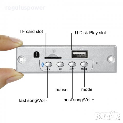 MP3 Player 6V-12V за вграждане Kebidu с Bluetooth 5.0, Sd/USB/AUX/REC/Call , снимка 6 - MP3 и MP4 плеъри - 36866090