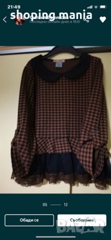 Fetish блуза, снимка 2 - Блузи с дълъг ръкав и пуловери - 31302518