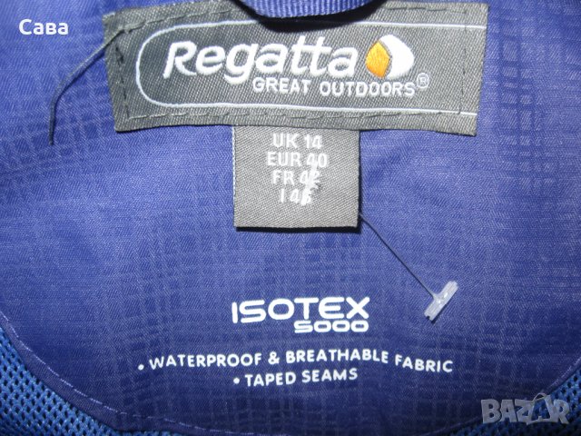 Яке пролет, есен REGATTA  дамско,Л-ХЛ