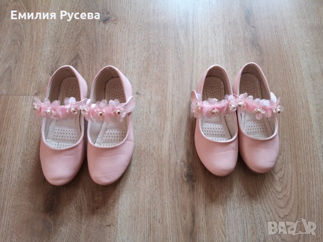 детски обувки