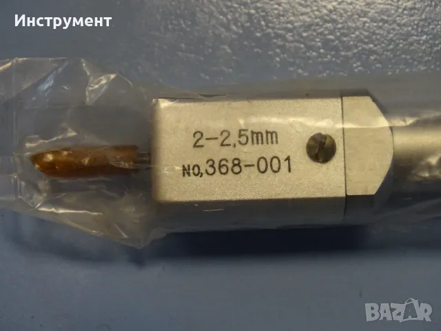 Микрометър 2-точков Mitutoyo 368-001(2-2.5mm) Mitutoyo 368-002(2.5-3mm) 2-point holtest, снимка 3 - Други инструменти - 49027390