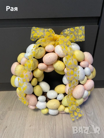 Великденска украса