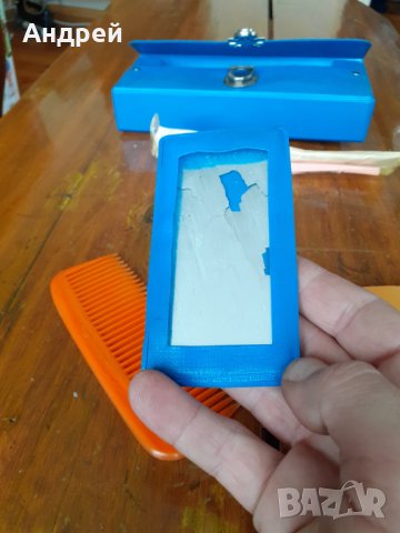 Стар несесер #8, снимка 6 - Други ценни предмети - 31384834